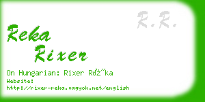 reka rixer business card